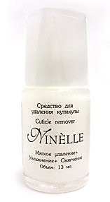 Средство для удаления кутикулы